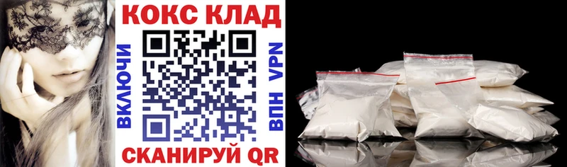 blacksprut   что такое   Белоусово  Cocaine Перу 