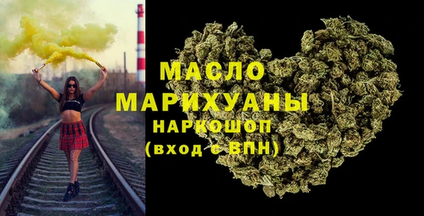 герыч Арсеньев