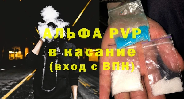 герыч Арсеньев