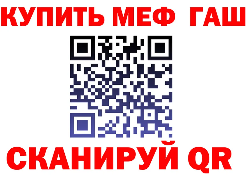 COCAIN Fish Scale зеркало мориарти mega Белоусово