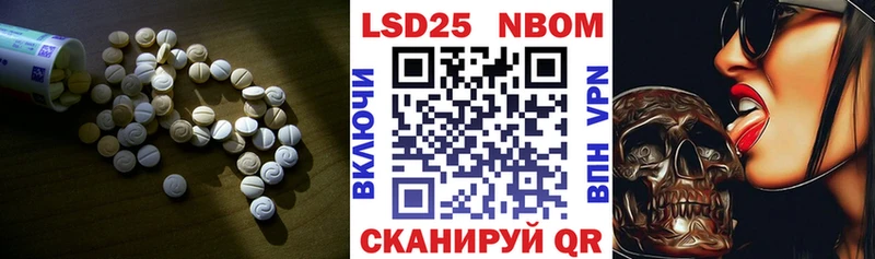 Лсд 25 экстази ecstasy  Белоусово 